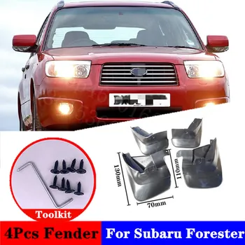 

For Subaru 2005-2008 Forester 2.0X MT Mudflap Splash Guard Special modification parts Mudguard Fen der car accessories