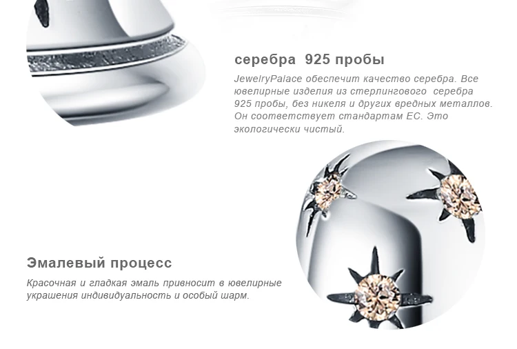 JewelryPalace рождественские звенящие колокольчики кубического циркония 925 пробы Серебряный Шарм бусины для Новинки женщин Лидер продаж красивые подарки
