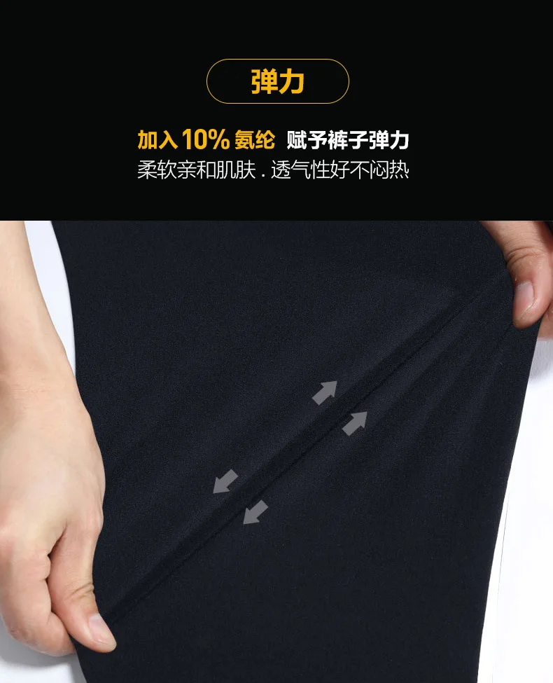 Summer Hot Selling Youth Quick-Dry Capri Pants MEN'S Casual Pants Loose Elasticity Breeches Solid Color Korean-style Cropped Pan