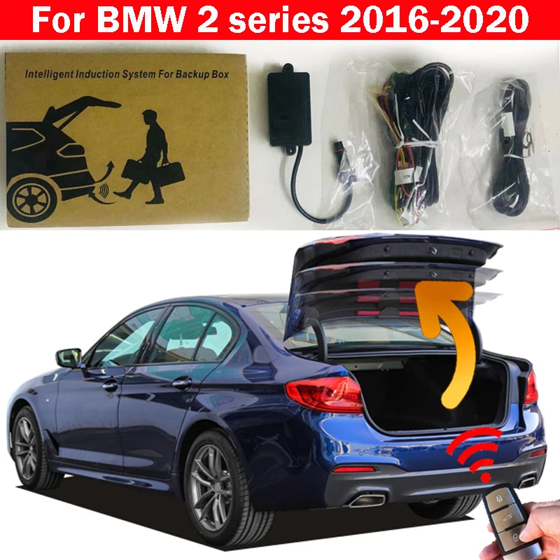 Для BMW 2 серии 2016-2020 открытие багажника автомобиля электрическая задняя дверь