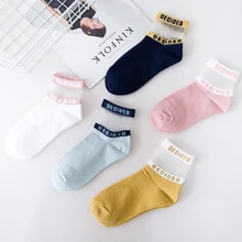 1/2/3/4 пары Женственная Дамская обувь на резиновой подошве для маленьких детей; носки в горошек Для женщин короткие носки ярких Цвет кружевом и надписями Повседневное дышащие женские носки; сезон лето