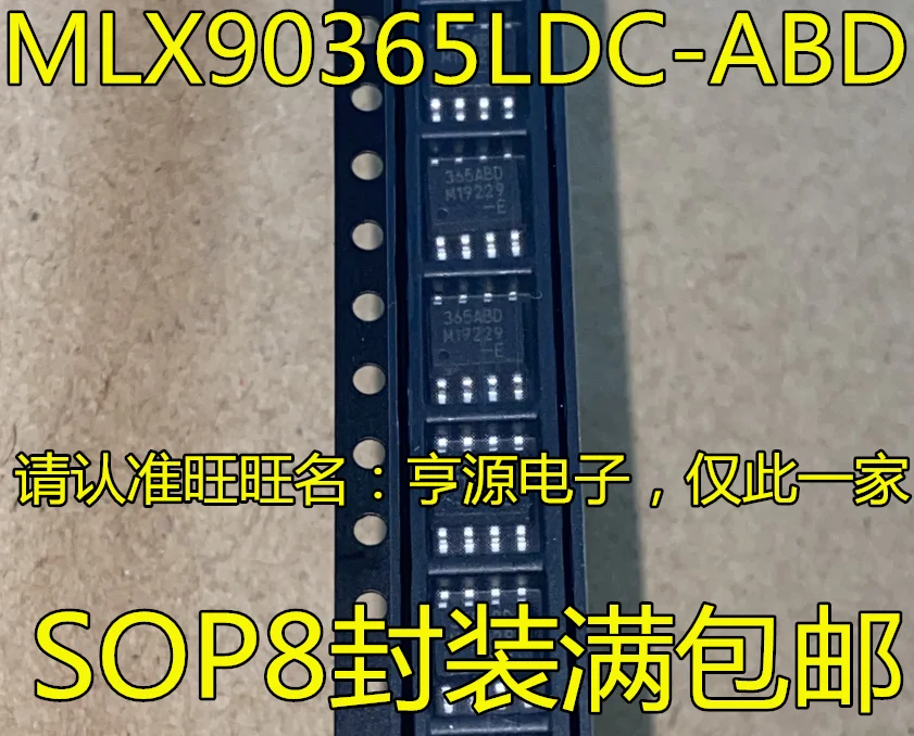 

Free shipping MLX90365LDC-ABD SOP8 MLX90365ABD 365ABD IC 10PCS/LOT