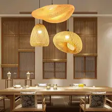 Plafonnier de Style japonais, 1 ensemble, luminaire décoratif de plafond, idéal pour un café, un hôtel, un Bar ou un magasin