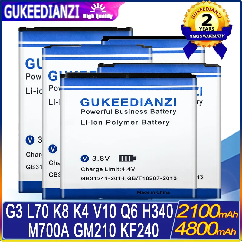Аккумулятор для LG G3/L70 D320/LGIP-400N LS670/2017 версия K8 K4 BL-45F1F GW300/V10 H968/Leon H340/Q6 M700A/GM210 KF240 |