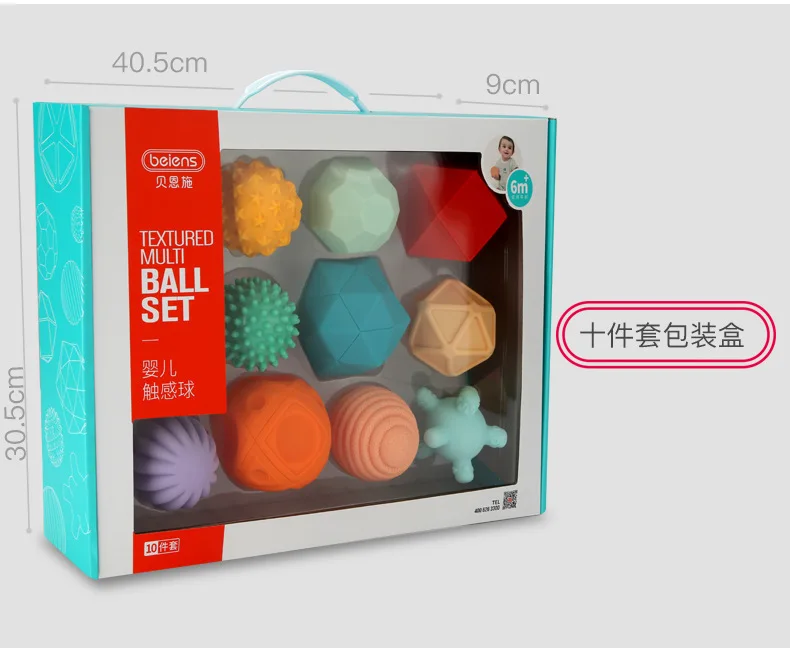 Beiens New Products Hand Ball Toy Infant Manhattan Baby Soft Silcone Tactile Massage Sense of Touch Ball Training B278