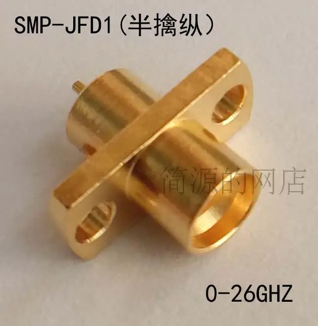 

SMP-JFD RF Connector SMP-JF RF Connector SMP Flange Mounting Plate Blind Plug Connector