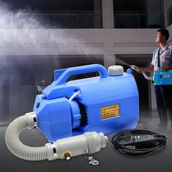 

ULV Fogger Ultra Low Capacity Sprayer Mosquito Killer Electric for virus disinfection disinfectant spray Mosquito Disinfection