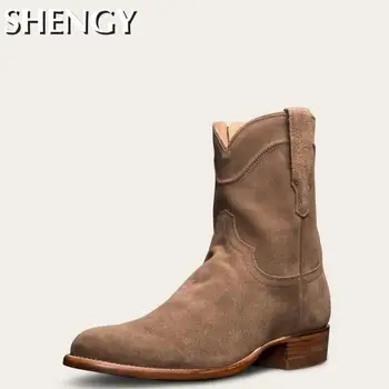 slip on outdoor boots