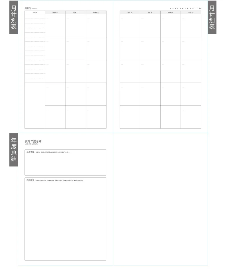 Agenda наклейки для дневника Caderno Cuadernos Y Libretas Flower Note Book Papelaria 365 блокноты-органайзеры Quaderni