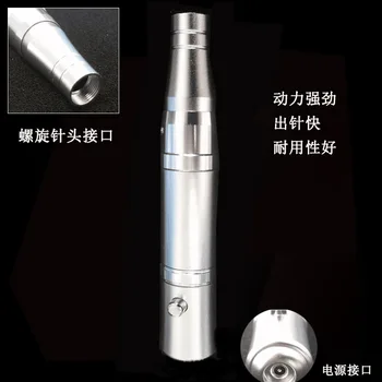 

Tattoo Machine Full Cast Machine Embroider Granule Eyebrow Fog Do Lines Eyeliner Sharp Needle Blunt Needle Hole-Linen Needle