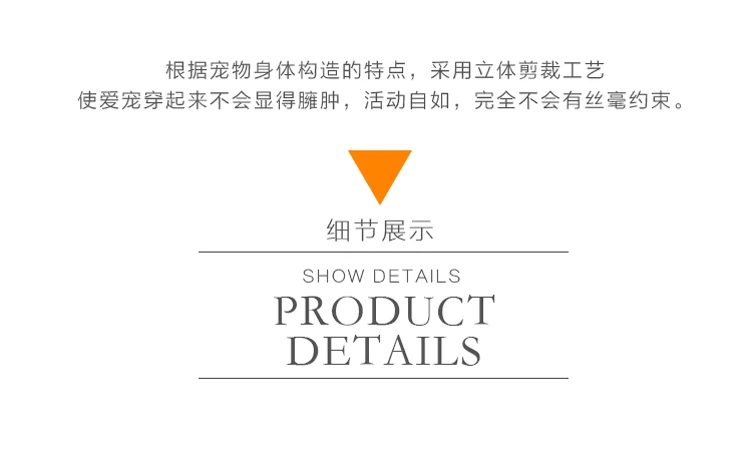 Amazon горячие продажи собака менструальные трусики пеленка для животных Мужская Собака физиологические с большой собакой менструальные трусики товары для домашних животных