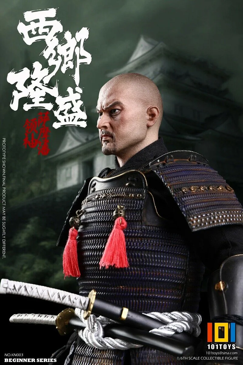 101 игрушки KN003 японский самурайский лидер SATSUMA домена-SAIGO TAKAMORI 1/6 рис