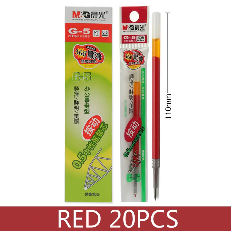 M& G 12 шт. 0,5 мм удобные гелевые ручки с гелевыми чернилами papelaria Canetas escolar офисные аксессуары Школьные принадлежности K35 - Цвет: 20refill