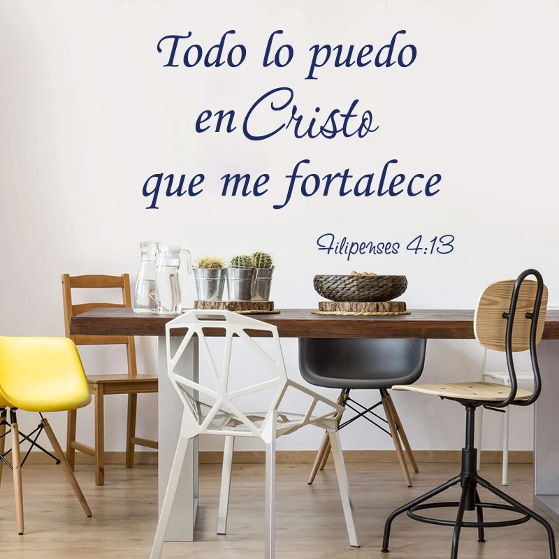 Spanish  I Can Do All Things Through Christ Who Strengthens Me Wall Sticker Bedroom Spanish Bible Verse Wall Decal Vinyl Decor  (2)