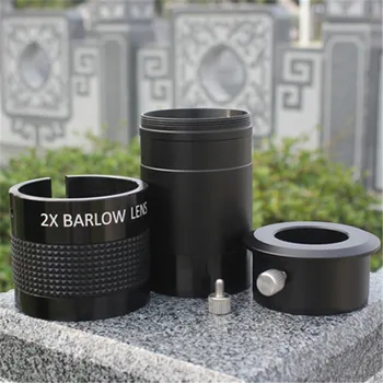 

Datyson Telescope Barlow Mirror Lens 2 Inch 2X Extender 1.25 Inch Adapter ED Ultra-low Dispersion Glass Width Green Film 5P9953