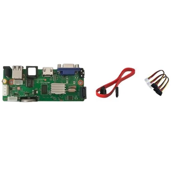 

16CHx5MP H.265 NVR Network Vidoe Recorder Board Motion Detection Max 8TB IP Camera with SATA Line ONVIF CMS XMEYE CCTV