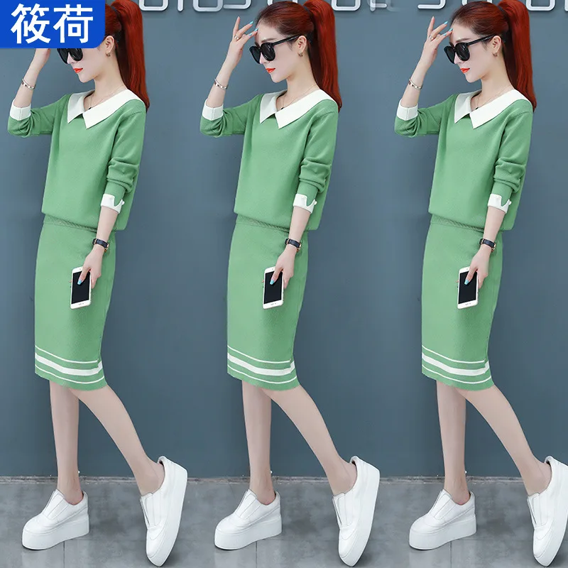 

Jersey Dress WOMEN'S Dress Early Autumn Clothing 2019 New Style Spring And Autumn Fashion Western Style Yarn Set Skirt Two-Piece