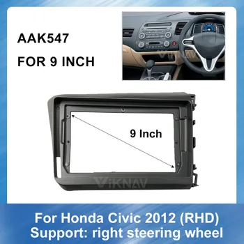 

9 Inch 2 Din Car Radio Fascia Frame GPS navigation for Honda Right Peptide Civic 2012 Panel Dashboard ABS plastic Installation
