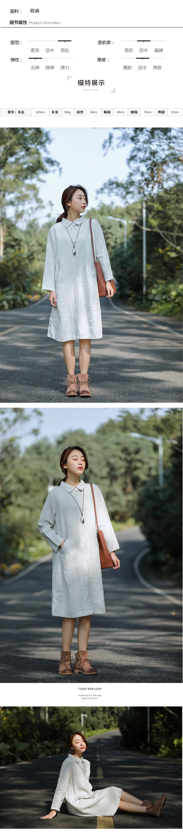 New Style Mori Girl Line Hipster Cotton Linen WOMEN'S Dress Loose-Fit Slimming Artistic Retro Cotton Linen Shirt Dress