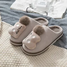 Мужские тапочки; большие размеры; зимние домашние тапочки для мужчин; нескользящие домашние тапочки для спальни; Теплая Повседневная обувь; модная мужская обувь; chaussure#3