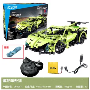 HSANHE 2600 машина становится Zhanmeng 8-DIY строительные блоки деформация робот собранные маленькие частицы Строительные блоки Образование