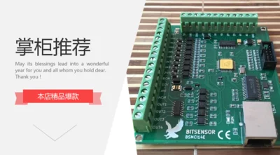 Промышленный фрезерный станок с ЧПУ гравировальный станок Mach3 Ethernet Интерфейс ЧПУ 4 оси и 5-оси - Цвет: 4-axis linkage