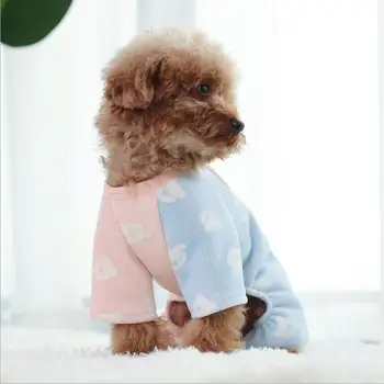

Dog Pajamas Home Wear Cartoon Teddy Four-legged Clothes Pet Clothes Fleece Dog Pjs XS S M L XL