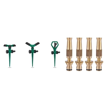 

3Pcs 360°Rotating Lawn Sprinkler Adjustable Watering System & 4Pcs Brass Adjustable Straight Connector Spray Nozzle