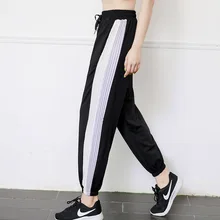 Новинка, спортивные женские штаны, свободные, контрастные цвета, полоски, шаровары, эластичная талия, штаны для бега, фитнеса, быстросохнущие штаны для йоги