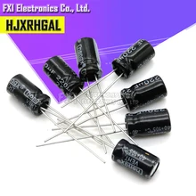 10 шт. 25v220uf 6,3*12, алюминиевая крышка, 25В 220 мкФ 6,3x12 электролитический Капа электролитический конденсатор с алюминиевой крышкой