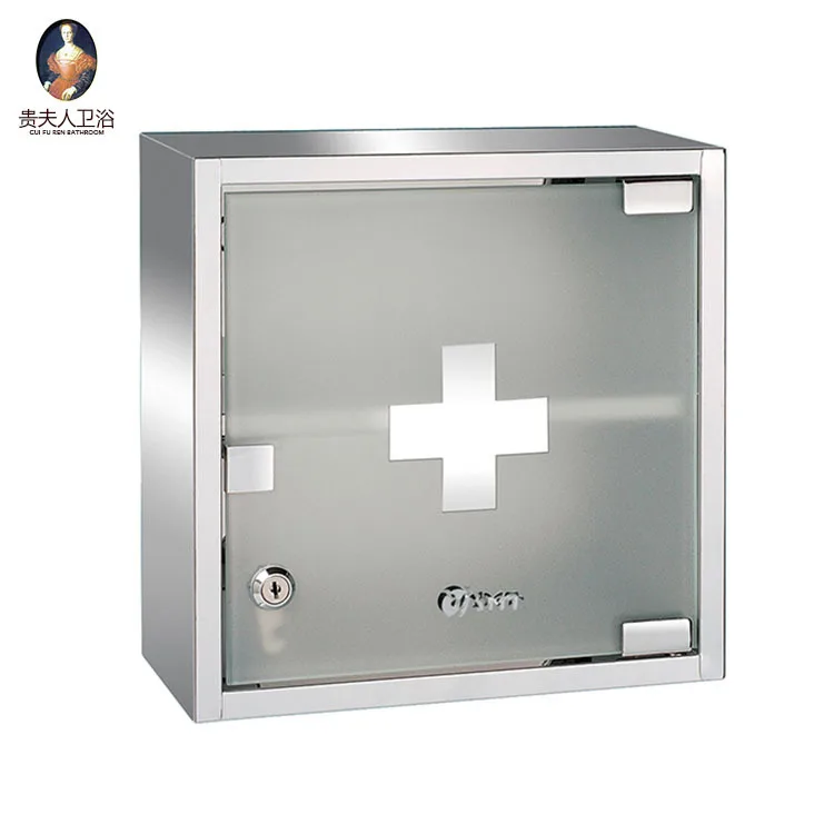 

Stainless Steel Mirror Box Family Medicine Box Private Items Have Key Wall Mounted Medical Case Storage Medicine Box 7036