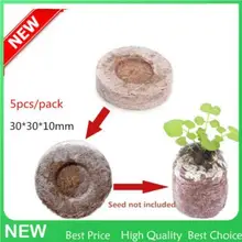 5 шт 30 мм торф гранулы семян пусковые вилки поддон посадки блоки грунта под рассаду U