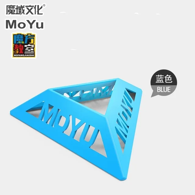 5 Pcs Cube Base MOYU High-quality magic cube base Plastic Cube Base holder For 2x2 3x3 4x4 5x5 6x6 7x7 magic cubes toys 11