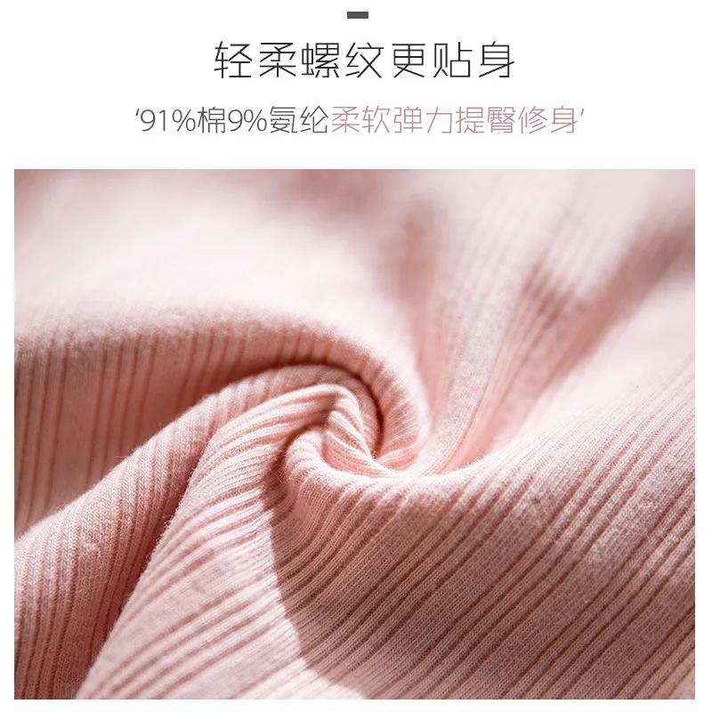 3pcs one lot cotton Intimates Underwear Women Panties 1458