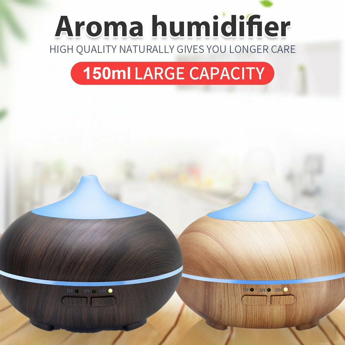 

150ml USB Electric Aroma air diffuser wood grain Ultrasonic air humidifier Device cool mist maker with 7 colors lights for home