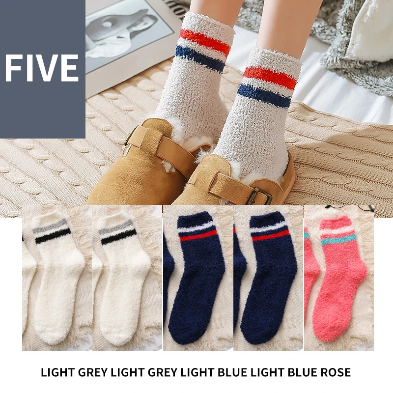Color 4 J-BOX, 5 пар/партия, женские носки, плотные, теплые, милые, для сна, для девушек, счастливые носки-тапочки, Чулочные изделия, зимние, кавайные, рождественский подарок, носки - Цвет: Color 4