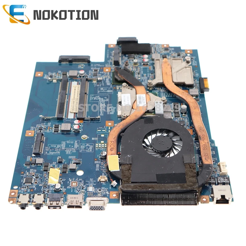 Pièces Détachées Pour ACER Aspire 7741G - Issues D'un Ordinateur En Panne