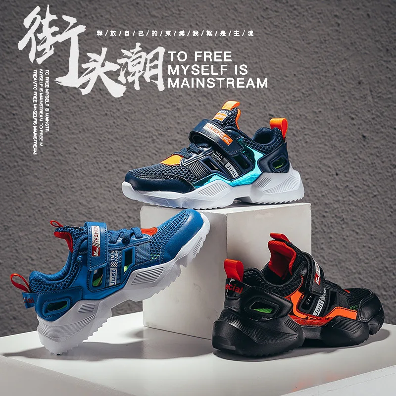 

BOY'S Single Mesh Shoes 2019 New Style Summer Mesh Mesh Breathable Hollow out Boy Athletic Shoes Children kuang zi xie Fashion