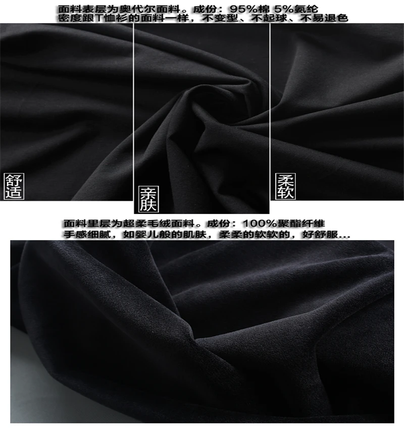 New men's best selling top quality hoodie plus velvet warm European and American hooded clothes