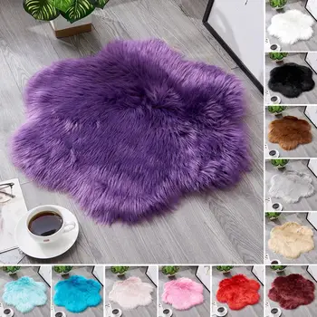 

Explosion style Nordic solid color plum-shaped carpet simple home versatile fashion coffee table foot pad cold pad