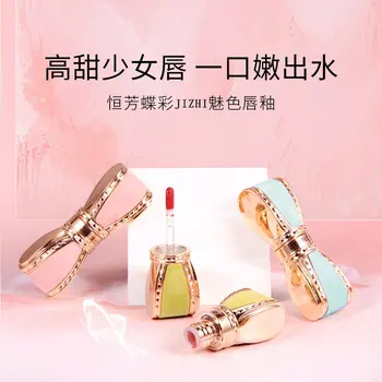 

Hengfang net red makeup bow lip glaze moisturizing, waterproof, not easy to fade matte lip gloss gift box set