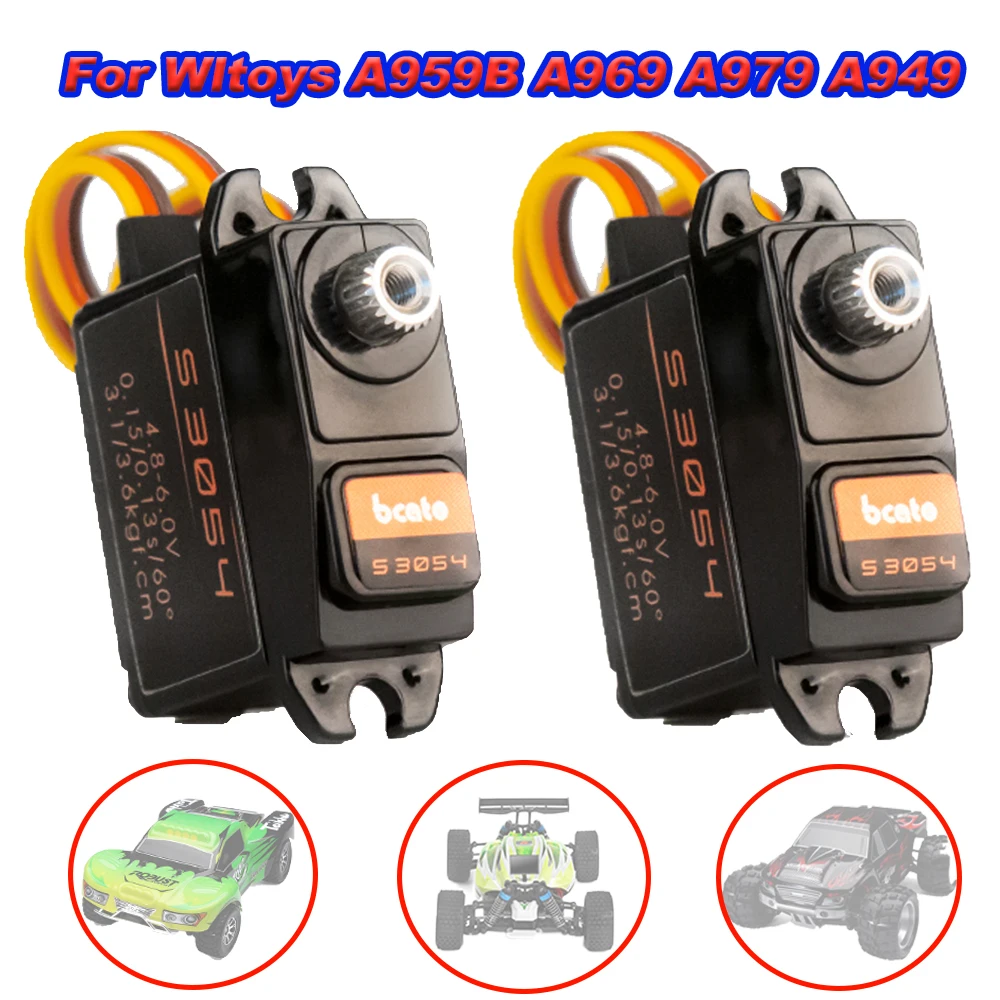 Сервопривод RC ES3004 ES3054 17g 3 5 kg 23T металлическая шестерня цифровой сервопривод для