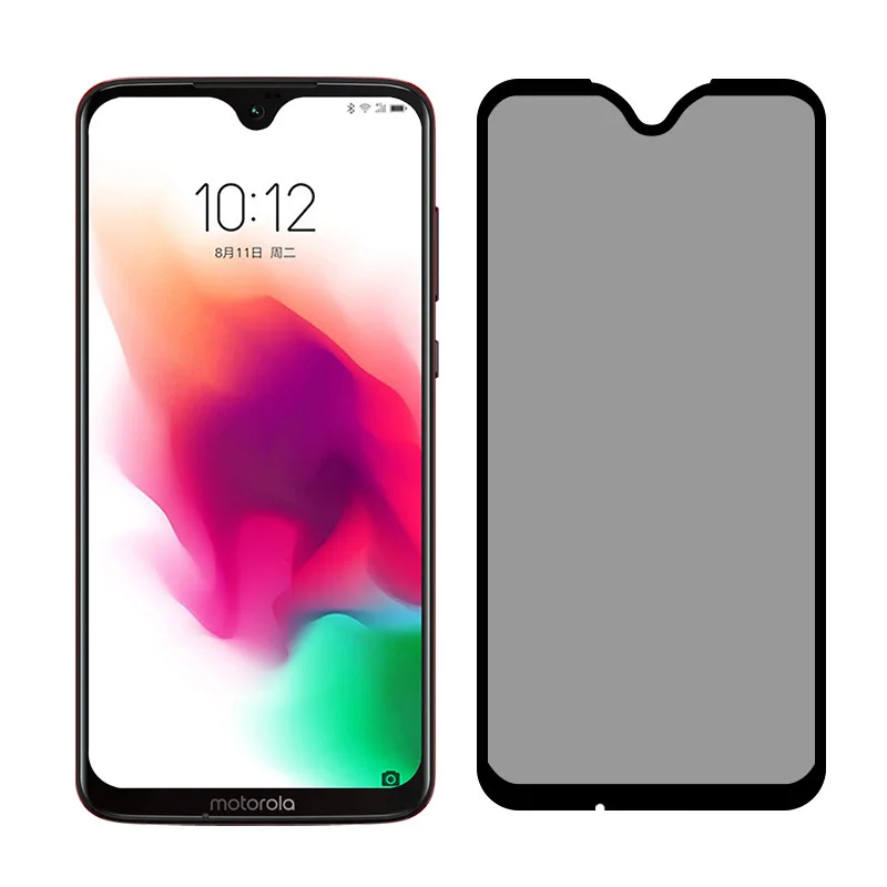 moto glass (1)