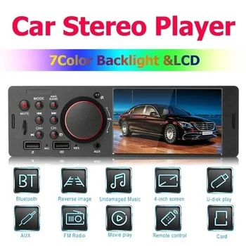 

Radio Car FM Player Autoradio Bluetooth Hands Free 1 Din Audio Support Rear View Camera Stereo MP5 TF/USB/AUX