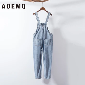 

AOEMQ Simple Casual Trousers Girl Student Korean Fashion Jumpsuits Strap Sleeveless Autumn Jumpsuits Playsuits Women Clothing