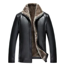Куртка из искусственной кожи, новая мода, мужские утепленные Зимние Топы с длинным рукавом, ПУ кожа, пальто для отдыха, верхняя одежда, Классическая деловая Мужская куртка 4XL