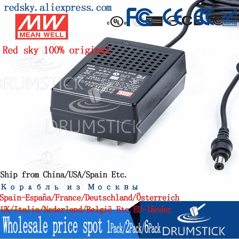 

Taiwan MEAN WELL GS18U24-P1J switching power supply 18W / 24V / 0.75A wall-mounted output power charger