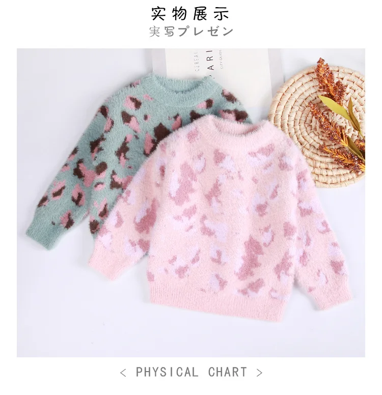 INS/Детский свитер; коллекция года; сезон осень-зима; стильный свитер для девочек; Детский свитер с леопардовым узором; универсальная рубашка