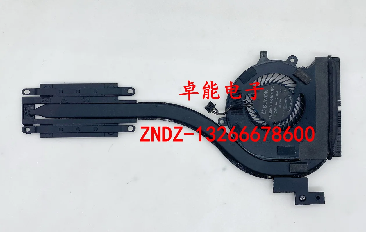 

Серверный Вентилятор охлаждения Latitude 12 E7270 at1dk003зал 0R37F7