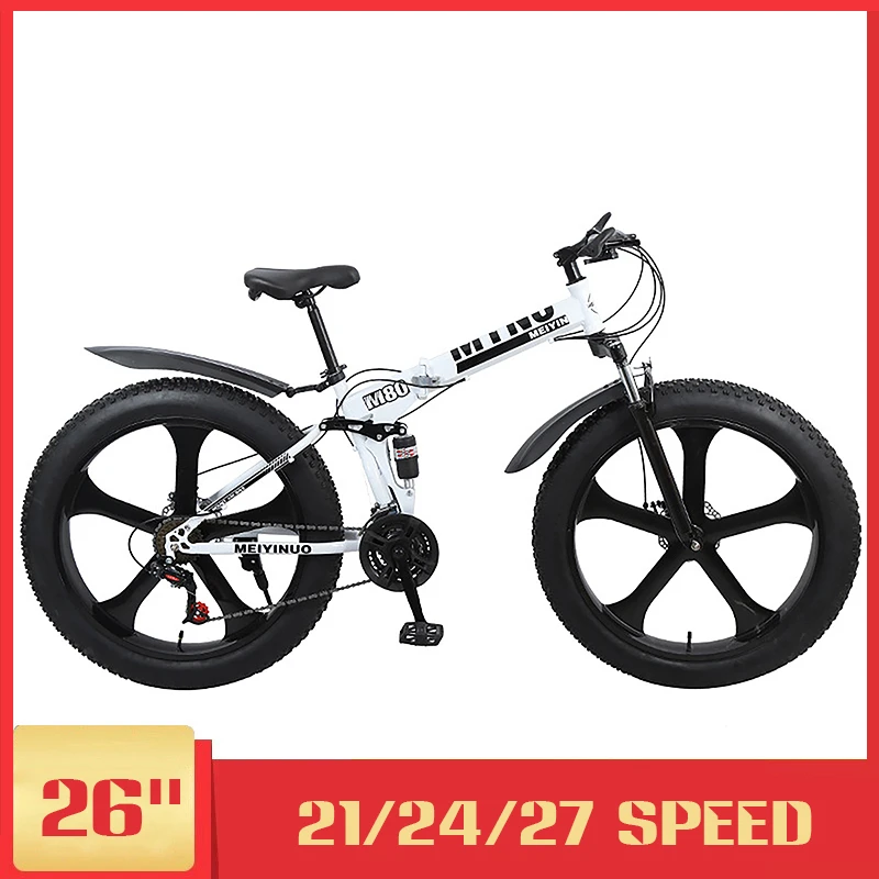 MEIYINUO M80 Adult Folding Mountain Fat Bike 26 Inch Wheel 27 Speed Sports Cycling Road Bicycle Beach Snowmobile Racing Ride MTB